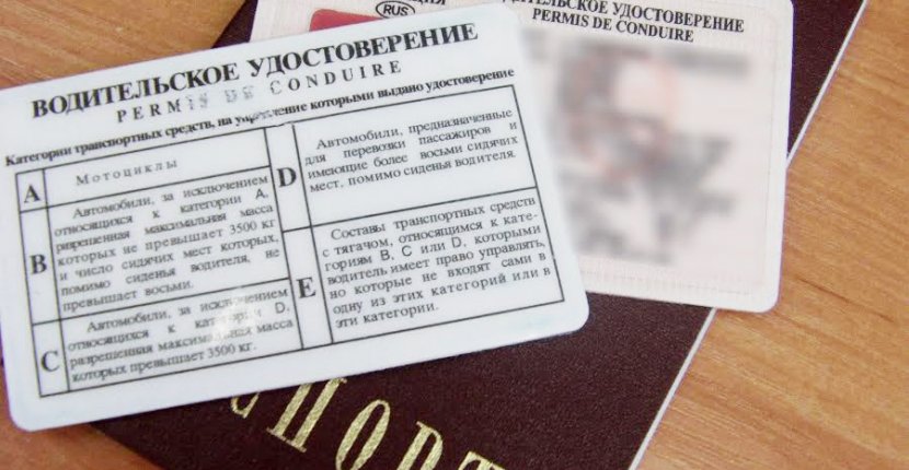 Россияне получат цифровые двойники документов